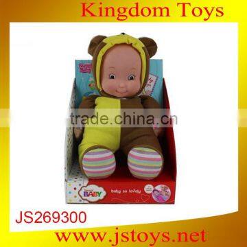 Brand new cotton doll high quality