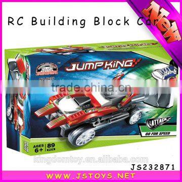 Remote control building blocks car toys