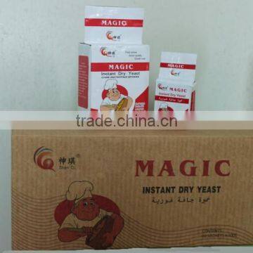 Bread Yeast Improver,Instant Dry Yeast Made In China-500g Package photo-3