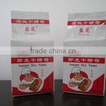 KOSHER Certified Instant Dry Yeast photo-2