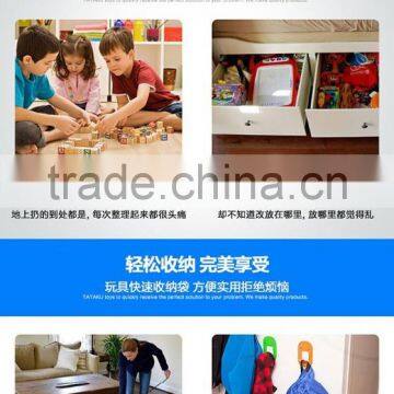 Nylon Pouch Bag for Kids Toys photo-2