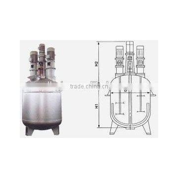 Stainless Steel Jacketed Mixing Tank/stirred Tank Reactor photo-6