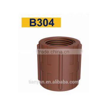 TY High Quality PP Threaded Pipes&fittings FEMALE COUPLING A Eco-friendly Cheap Price Full Size Factory Price List Discount photo-2