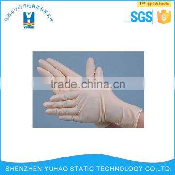 Latex powder free glove