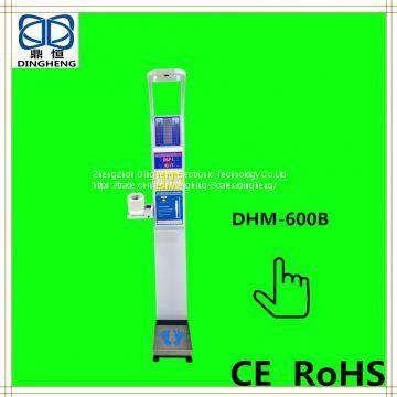 DHM-600B Medical and Personal weighing scale with height measurement blood pressure machine and printing