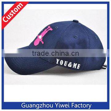 You And Me Embroiered Baseball Caps Making Machine Wholesale