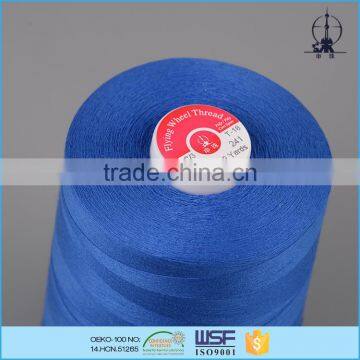 Chinese producers high tenacity spun polyester sewing thread