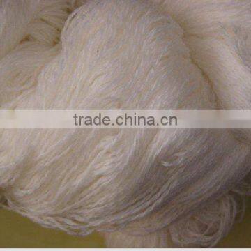 100%bosilun yarn used for weaving and knitting