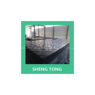 High Rigidity Ground Protection Mat/plastic Road Mat/ Temporary Roadways Best Price
