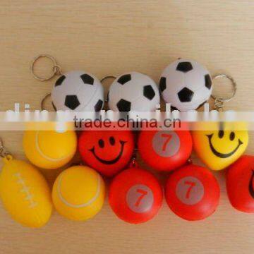 4cm pu ball keychain