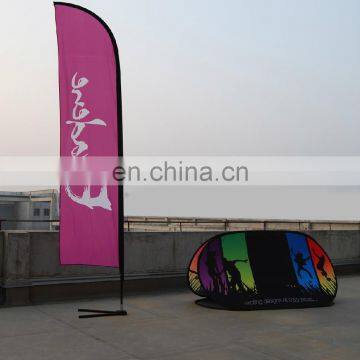 Advertising Flying Beach Flag Banner