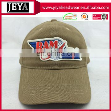 high quality cotton baseball cap 6 panel unisex brown hat