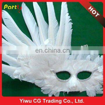 PMN-0259 Masquerade feather mask