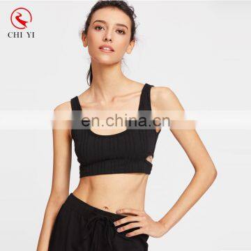 Cutout Ribbed Knit Sports Bra