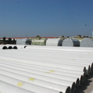 FRP PIPE