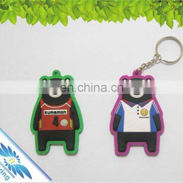 Very Cheap and Colorful Soft Pvc Keychain/ Silicone Keychain With or Without Keyring