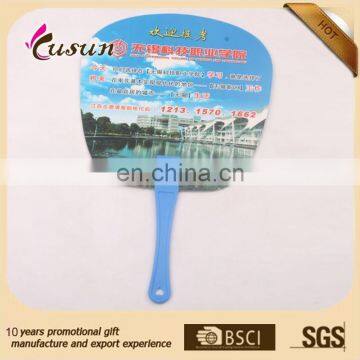 High quality custom size PP printed plastic fan,hand fans custom printed