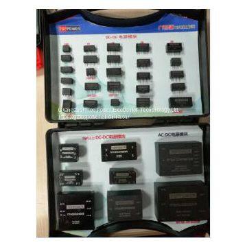 TPH0512S 2W DC/DC Converters 5Vin +/-12Vout DC/DC Converters Power Supply photo-2