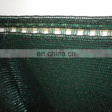 High quality HDPE farming knitted shade cloth