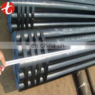 Hot selling A53A ASTM A355 P5 P9 P22 alloy steel seamless pipe / Tube China Supplier with low price