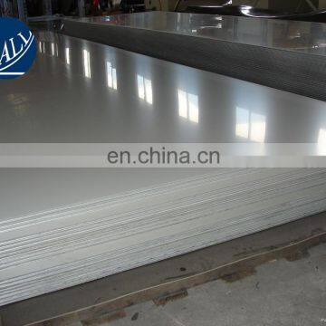 430 1.5mm Stainless Steel Price Brushed Stainless Steel Sheet