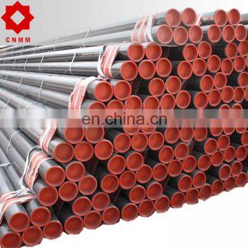 8 ms seamless pipe 888 steel tube