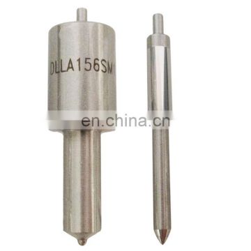 DLLA156SM139 Nozzle with Part No.105025-1390