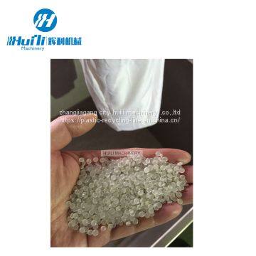 Plastic Granulator Machine photo-2