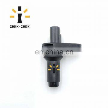 Wholesale Crankshaft Position Sensor 23731-JA00C