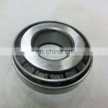 Ball bearing use for land cruiser FZ180 rear axle bearing 90363-40059