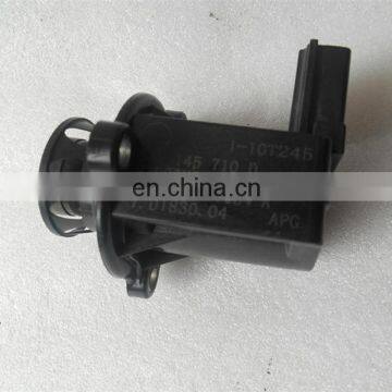 Turbo Electric Actuator 06H145710D 59001107054