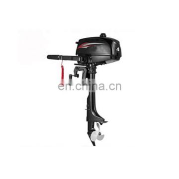 4Stroke 4HP Manual Start Marine Outboard Engine