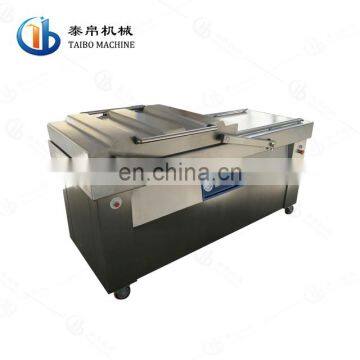 Commercial Fruit Vegetable Chemicals Precision Instruments Clothing Hardware Products Vacuum Packaging Machine photo-4