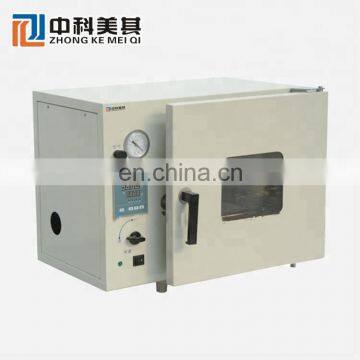 Sell Vacuum Dryer Industrial Vacuum Drying Oven Laboratory Equipments photo-6