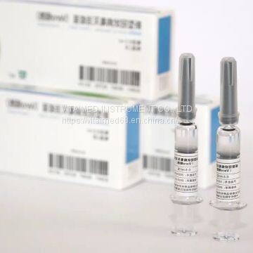 SARS-CoV-2 Inactivated Vaccine (Vero Cell) SinoVac Vaccine Wholesale Hot Sale Sinopharm Vaccine photo-2