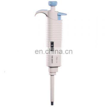 100~1000ul Variable Volume Automatic Variable Pipettes