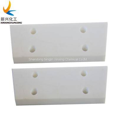 containing boron  UHMWPE Sealing cover fittings for machine part