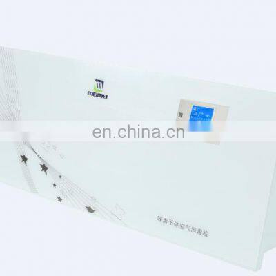 Factory Direct Air Ionizer Cold Plasma Sterilizer uv Cleaner Mobile Ultraviolet Air Sterilizer photo-2