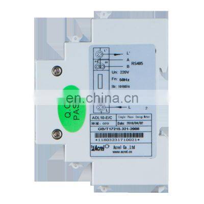 Smart Meter Electricity Meter Guide Rail Electric Energy Meter Miniature Single-phase Charging Pile Power Meter Voltage Ammeter