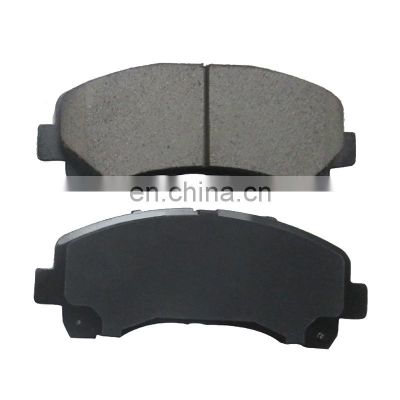 8-98079-104-0 Hight Quality Auto Spare Parts Front Cerami Brake Pads for Isuzu D-Max 2007