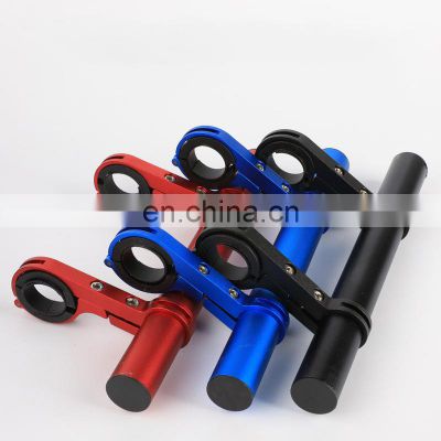 Bicycle Handlebar Mount Handlebar Multifunctional Extension Frame Lamp Flashlight Bracket Clip Riding Equipment