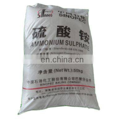 Factory Price Ammonium Sulphate Crystal Nitrogen Fertilizer