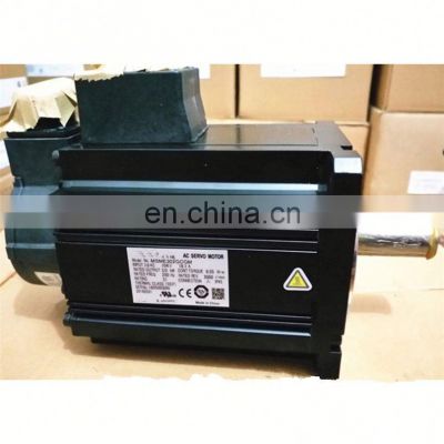 MHMD042S1B AC servo motor