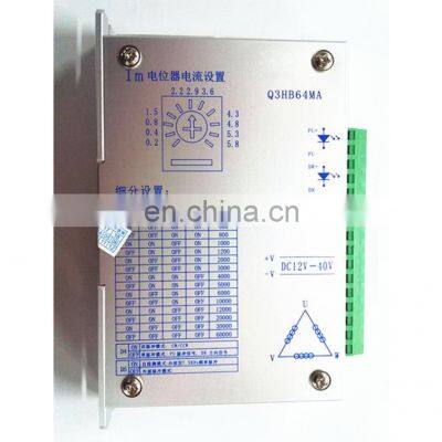 DQ3522M stepping motor driver