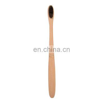 Toothbrush Logo Engraved With Charcoal Bamboo Toothbrush