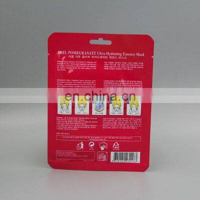 China Factory Accept Custom Printing Design Cosmetic Packaging Plastic Aluminum Foil Sachet Bag photo-2