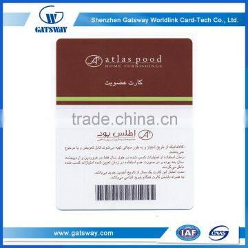 Low Price Pvc Barcode Card Factory