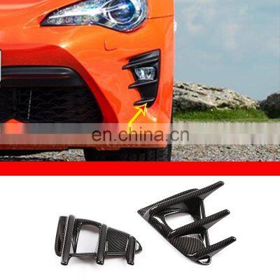Auto Parts 16-20 for Toyota 86 Front Fog Lamp Decorative Frame ABS Carbon Fiber Pattern 2-Piece Set photo-2