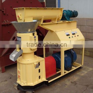 Home use small organic fertilizer machine