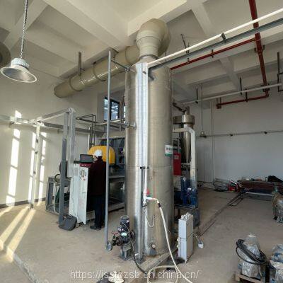 Sludge Drying Equipment Sludge Dewatering Dryer Customization Hollow Paddle Dryer 100 Square Meters of Electroplating Sludge Drying Equipment Catering Waste Treatment photo-4